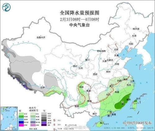 西安气象台最新爆料,揭秘近期天气变化与气象奇观 第3张 西安气象台最新爆料,揭秘近期天气变化与气象奇观 第3张