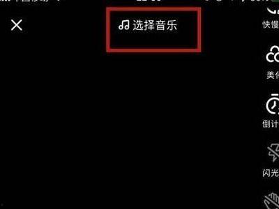 抖音免费吃瓜 百度网盘,揭秘热门娱乐内容背后的秘密!” 第3张 抖音免费吃瓜 百度网盘,揭秘热门娱乐内容背后的秘密!” 第3张