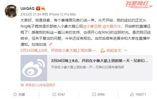 卓伟爆料被保安刁难视频,遭遇保安刁难,现场视频曝光引热议 第2张 卓伟爆料被保安刁难视频,遭遇保安刁难,现场视频曝光引热议 第2张